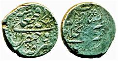World Coins - IRAN, Qajar: FathAli shah, Silver Qiran, Mint of Rikab, AH 1242, RR!