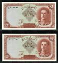 World Coins - IRAN: 2 consecutive Young Shah Pahlavi 5 Rials Banknote Paper Money, 1944, GRAVE of DANIEL, UNC. PAIR!