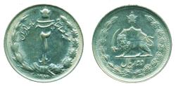 World Coins - IRAN, PAHLAVI: 1975 Muhammad Reza Shah Two Rials SH 1354 UNC.