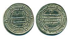World Coins - ABBASID: al-Mamun, Silver dirham, Mint of Isbahan, AH 199