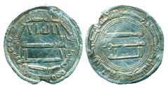 World Coins - ABBASID: al-Mansur, Silver dirham, Mint of al-Basra, AH 138
