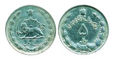 World Coins - IRAN, PAHLAVI: 1976 50th Pahlavi Rule Commemorative 5 Rials