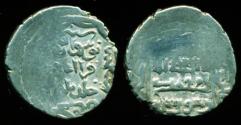 World Coins - Ilkhans: Anushiravan, Silver 2 dirham, Mint of Maragha, AH 756, RRR!