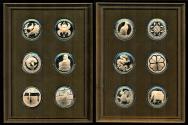 World Coins - FRANKLIN MINT GOOD LUCK MEDAL COLLECTION PROOF SET inc. PERSIAN SIMURGH