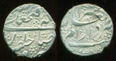 World Coins - Persia, Qajar: FathAli shah, Silver 1/2 Qiran, Mint of Shiraz, AH 1248 (1832), EF