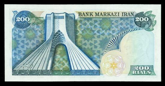 World Coins - IRAN: 1974 Shah Pahlavi 200 Rials Banknote, Shahyad Aryamehr Tower, SH 1353, Gem UNC.!