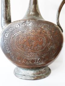 World Coins - IRAN: 19th century Qajar era Persian Islamic Antique Ewer Pitcher Engraved and Inscribed!