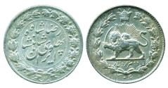 World Coins - IRAN: 1927 Early Reza shah Pahlavi Silver 2000 DINAR, Legend type, SH 1306, EF