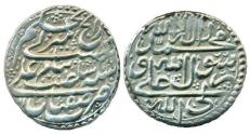 World Coins - PERSIA, AFSHARID: Adel Shah, Silver Abbasi, Mint of Isfahan, AH 1161, SUPERB!