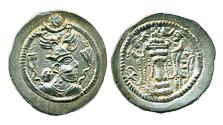 Ancient Coins - SASANIAN Empire: Peroz, 457-484, Silver Drachm, DA Mint of Darabgard, Superb EF