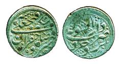 World Coins - IRAN, Qajar: FathAli shah, Silver Qiran, Mint of Burujird, AH 1243, SCARCE!
