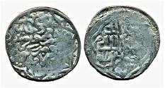 World Coins - Timurid: Timur/ Tamerlane; 771-807 AH/1370-1405; Silver Tanka, Mint of Amul, EF