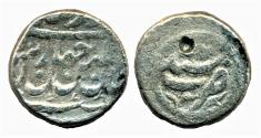 World Coins - PERSIA, AFSHARID: Nadir Shah, Silver Rupi, Mint of Sind, RARE Indian Mint!