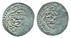 World Coins - Golden Horde (Mongols of Russia): Jani Beg, light AR 4 dirhams, Mint of Bazar, AH 757-758, RR!
