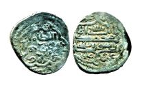 World Coins - Ilkhans (Mongols of Persia): Anushiravan, Silver 2 dirham, Mint of Maragha, AH 755, RR!