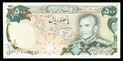 World Coins - IRAN: 1974 Shah Pahlavi 500 Rials Banknote, Winged Horses of Marlik Cup, SH 1353, Gem UNC.!