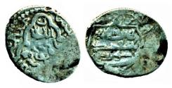 World Coins - Ilkhans: Anushiravan, Silver 2 dirham, Mint of Khabushan, AH 755, VERY RARE!