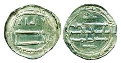 World Coins - ABBASID: Harun al-Rashid, Silver dirham, Mint of al-Muhammadiya, AH 186, Arabian Nights!