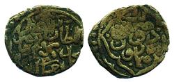 World Coins - Timurid: Sultan Muhammad, AE fals, Mint of Urduye Humayun, Swastika, RRR!