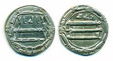 World Coins - ABBASID: al-Amin, Silver dirham, Mint of Madinat al-Salam, AH 193, Rabi Allah, Superb!