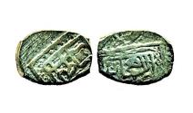 World Coins - IRAN, SAFAVID: SHAH TAHMASP I, Rectangular Silver 10 dinars, Mint of Lahijan, RARE!