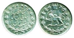 World Coins - IRAN, Qajar: 1910 Ahmad Shah, Silver 1000 dinars, AH 1328, Superb
