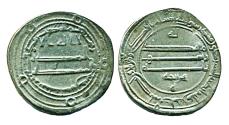 World Coins - ABBASID: al-Mamun, Silver dirham, Mint of Isbahan, AH 198,  EF