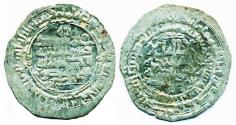 World Coins - SAMANID: Nuh III, Sillver Dirham, Mint of Balkh, AH 387, EF