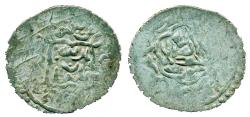 World Coins - PERSIA, WALID: Amir Wali, Silver 6 dirham, Mint of Damghan, AH 781