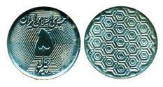 World Coins - IRAN: VERY RARE 5 Rial Honey bee Pattern, SH 1370 (1991), Mint State! A BEAUTY! RR!