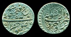World Coins - IRAN, Qajar: FathAli shah, Silver Qiran, Mint of Burujird, AH 1241, Scarce!