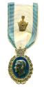 World Coins - IRAN: 1966 25th anniversary of Shah Pahlavi Reign Medal SH 1345 RARE! ON SPECIAL!