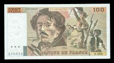 World Coins - FRANCE: 1994  100 Frances banknote paper Money