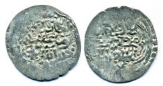 World Coins - CHAGHATAYID: Buyan Quli khan, AR 1/4 Tanka, Mint of Bazar, AH 757-758, SCARCE!