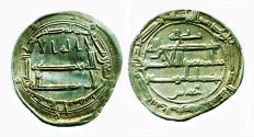 World Coins - ABBASID: al-Amin, Silver dirham, Mint of Madinat al-Salam, AH 196