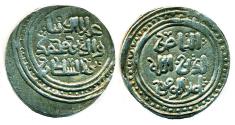 World Coins - Khwarizmshahs: Ala al-din Muhammad, AR Dirham, Prototype for Changiz Khan dirham, Mint of Ghazna, SCARCE Superb!