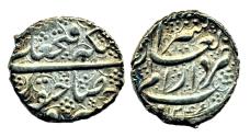 World Coins - IRAN, Qajar: FathAli shah, Silver 1/2 Qiran, Mint of Shiraz, AH 1246 (1830), SUPERB!
