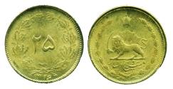World Coins - ON SALE! IRAN: 1947 SHAH PAHLAVI 25 Dinar SH 1326, UNC.!