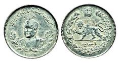 World Coins - IRAN, Qajar: Ahmad Shah, Silver 500 dinars, AH 1332 (1913), AU-UNC.!