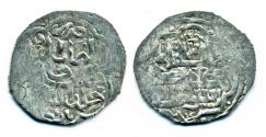 World Coins - Golden Horde (Mongols of Russia): Jani Beg, Silver 4 dirhams, Mint of Bazar, AH 757-758, SCARCE!