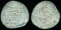 World Coins - PERSIA, WALID: Amir Wali, Silver 6 dirhams, Mint of Astarabad, AH 780, AU-UNC!