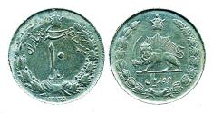 World Coins - IRAN, PAHLAVI: 1956 Large Copper-Nickle 10 Rials SH 1335