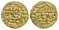 World Coins - IRAN, Safavid: Shah Tahmasp I, Gold Ashrafi, Mint of Khazana, AH 954, SCARCE!