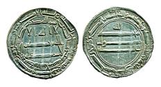 World Coins - ABBASID: al-Mamun, Silver dirham, Mint of Madinet al-Salam, struck AH 206, Superb EF