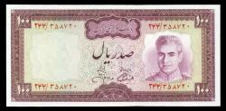 World Coins - IRAN: 100 Rials Shah Pahlavi Banknote, Abadan Refinery, SH 1350 (1971), Gem UNC.!