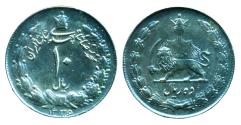 World Coins - IRAN, PAHLAVI: 1957 large copper-Nickle 10 Rials SH 1336