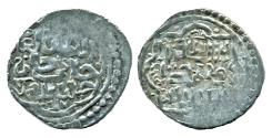 World Coins - Golden Horde (Mongols of Russia): Jani Beg, Silver 4 dirhams, Mint of Bazar, AH 757-758, SCARCE!