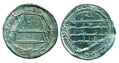 World Coins - ABBASID: al-Amin, Silver dirham, Mint of Balkh, AH 194, Citing al-Mamun as heir, SCARCE Mint!