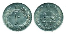 World Coins - IRAN, PAHLAVI: 1961 Large Copper-Nickle 10 Rials SH 1340