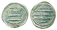 World Coins - ABBASID: al-Amin, Silver dirham, Mint of Madinat al-Salam, AH 195, EF